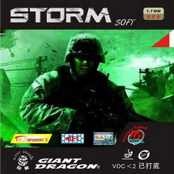 Giant Dragon_Storm Giant Dragon_Storm